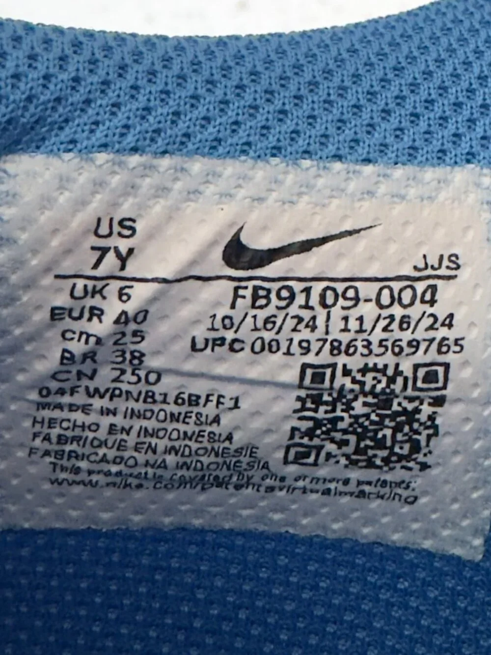 Nike big kids’